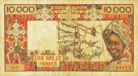 Gallery image for West African States p209Ba: 10000 Francs